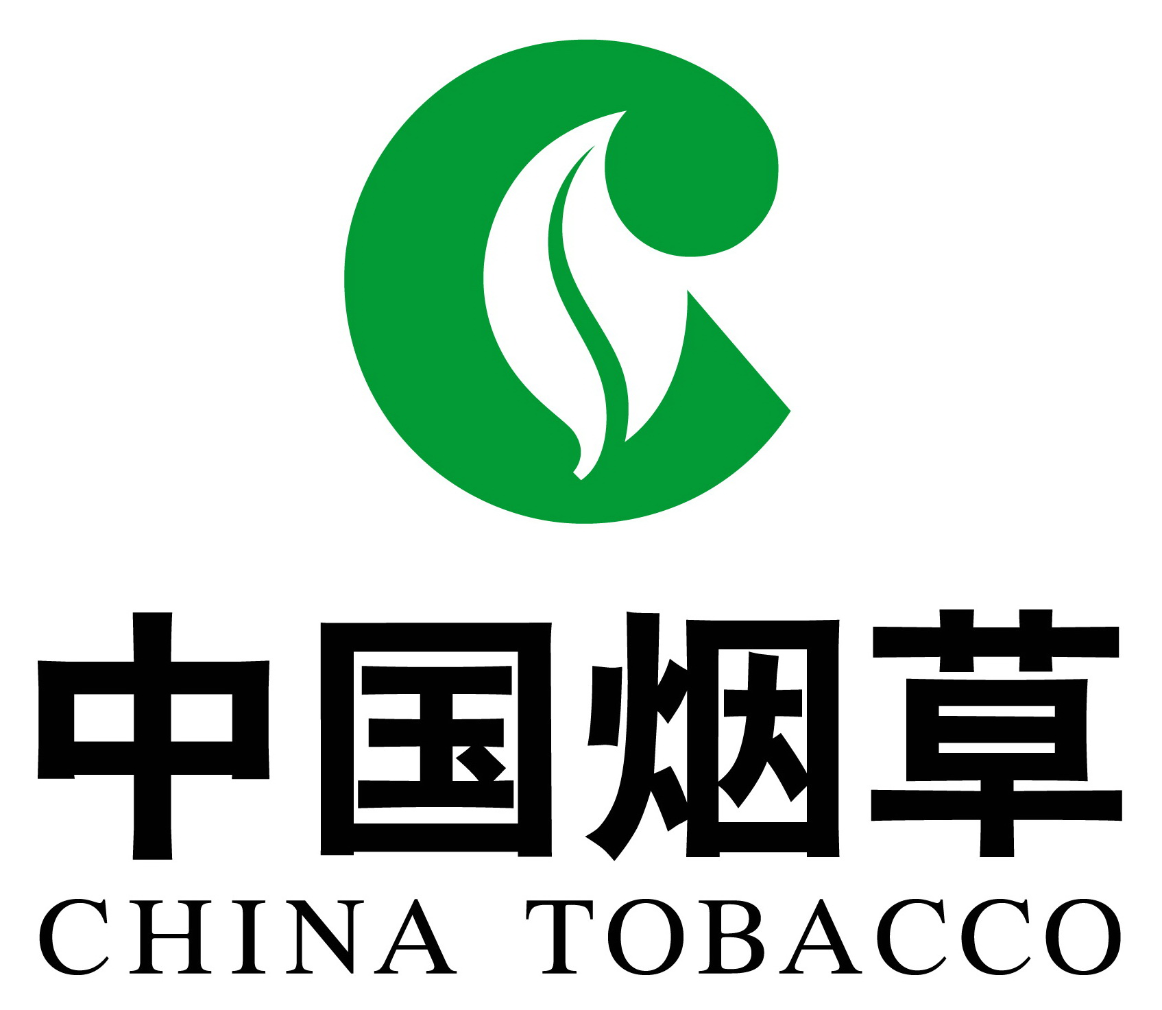 烟草行业清洁爱游戏ayx官方网页-爱游戏（中国）解决方案