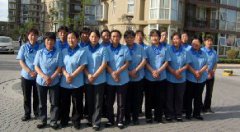 新开保洁公司清洁爱游戏ayx官方网页-爱游戏（中国）采购解决方案